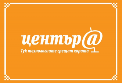 - Изображение 1